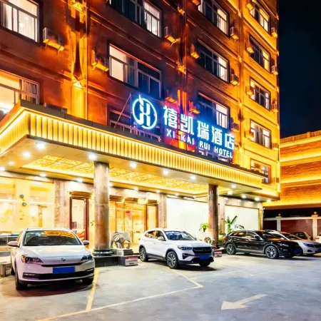 Xikairui Hotel