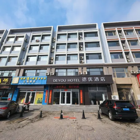 Deyou Hotel (Laiyuan Bus Station)