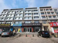 Deyou Hotel (Laiyuan Bus Station)