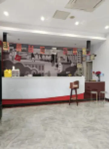 Shankee Chain Hotel (Yudu Railway Station)