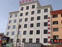 Jishi  Mountain Silk Road Mingting Hotel Hotels in Jishishan