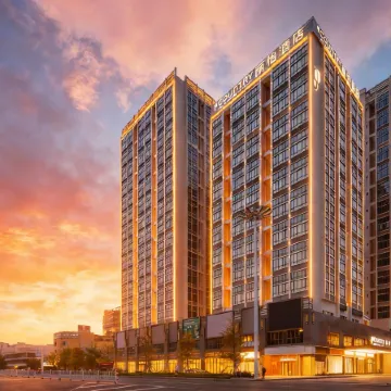 Country Inn & Suites By Radisson Taishan Отели в г. Тайшань