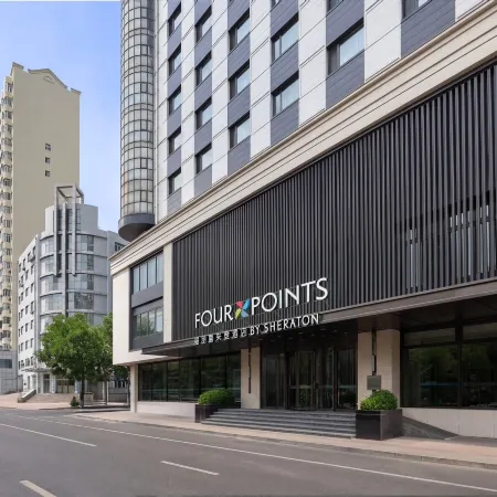 Four Points by Sheraton Harbin City Center