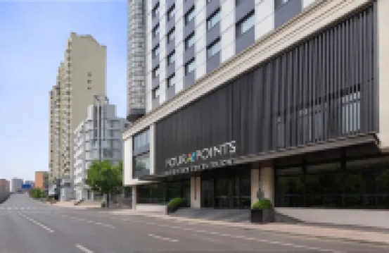 Four Points by Sheraton Harbin City Center Hotels in Harbin