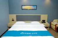 Home Inn UP Huayi Select Hotel (Jinzhongyi Wenyu Road Qujia Courtyard Branch) - Balkoner