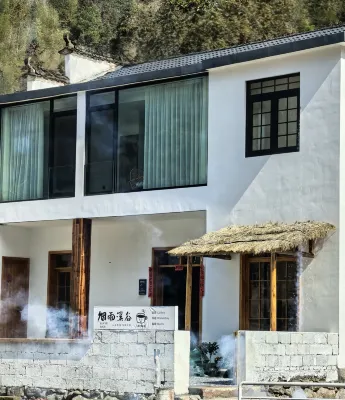 Yanyu Creek Valley Homestay