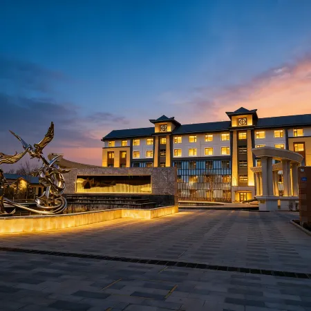 Orange Xiangxie Pool Hot Spring Complex
