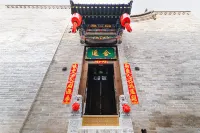 Yaoshe·Chinese-style Elegant Courtyard Vacation Stay (Pingyao Ancient City Scenic Area Branch)