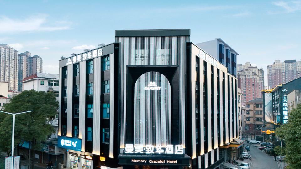 Memory Graceful Hotel