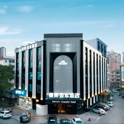 โรงแรมเมมโมรี เกรซฟูล โรงแรมใกล้พิพิธภัณฑ์เซรามิกหลี่หลิง