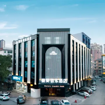 Memory Graceful Hotel