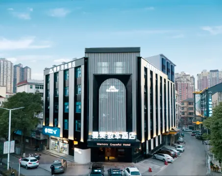 Memory Graceful Hotel