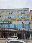 Ding Sheng Jia International Hotel