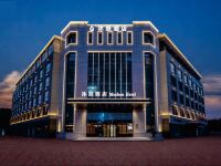 Muchen Hotel Shangrao (Shangrao high-speed railway station Branch) Hotels near Shangrao Railway Station