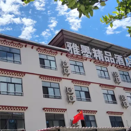 Motuo Yamo Boutique Hotel