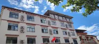 墨脫雅墨精品飯店 - 早餐