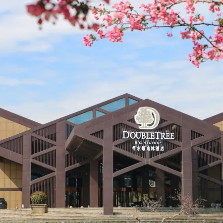 DoubleTree by Hilton Jiaxing