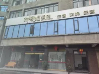 Hetang Yue Se Hotel