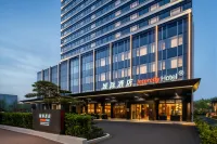 IntercityHotel Suzhou Jinji Lake - جديد