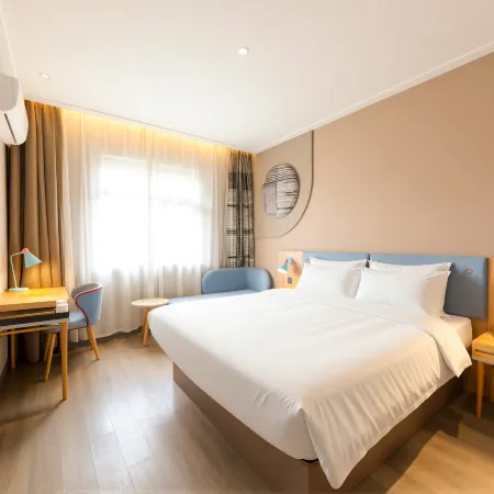 Homeinn · neo (Pingyao Ancient City North Gate Railway Station)