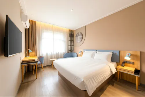 Homeinn · neo (Pingyao Ancient City North Gate Railway Station)