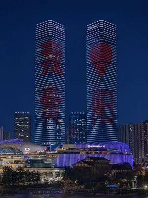 Shu Qian·Shanyin Hotel (Guizhou Baihong Art Center Branch, Guiyang Huaguiyuan) Hotels in 