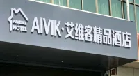 AIVIK Boutique Hotel (Taisheng Plaza Store, Lanshan District, Linyi)