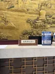 Xinzhou Liangwei Hotel - เปิดใหม่