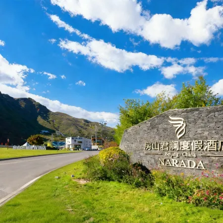 Fangshan Narada Resort Hotel