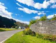 Fangshan Narada Resort Hotel