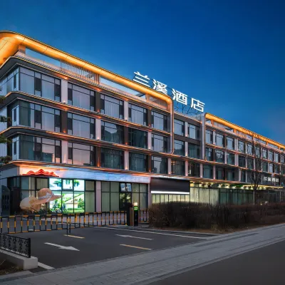 Lanxi Hotel (Datong High-speed Railway South Station Fangte Branch) Hotels near Datongnan Railway Station
