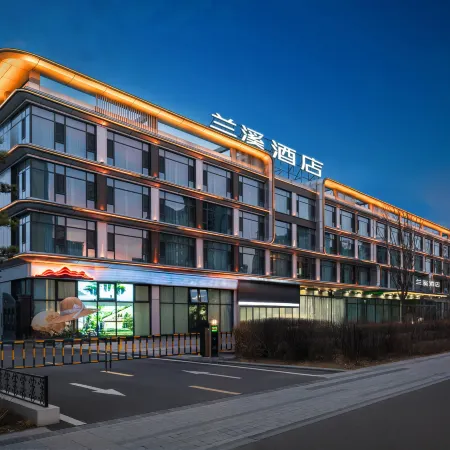 Lanxi Hotel (Datong High-speed Railway South Station Fangte Branch)