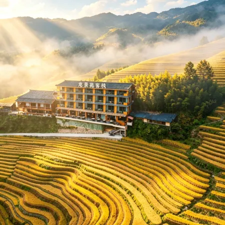 Guilin Longsheng Longjingyuan Inn Отели в г. Луншэн