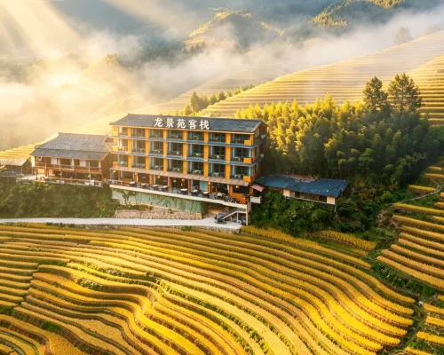 Guilin Longsheng Longjingyuan Inn Hotels in Longsheng