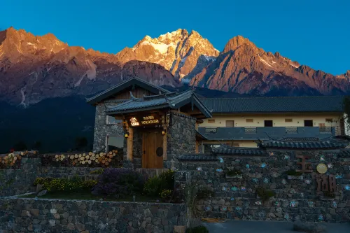 Yun Shui Shen Shen Hotel Yuhu