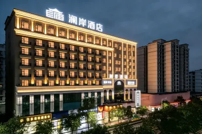 Shiyan Lan'an Hotel Hoteles en 