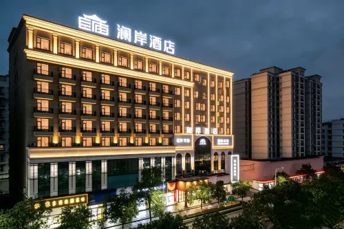 Shiyan Lan'an Hotel