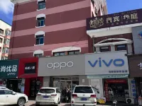cijianhomestay Hotel a Mishan