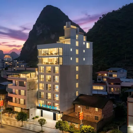 Youyuan Smart Hotel (Luocheng Fenghuangzhai Branch)