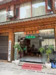 JJingquan | Elegant Tea Forest Environment・TeaInn Inn