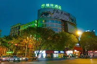 GreenTree Inn (Guangyuan High-speed Railway Station)