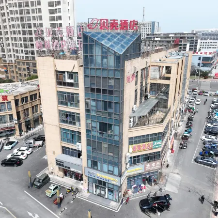 Shell Hotel (Mingguang Station Branch)