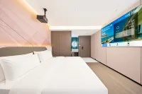 Huanzhu Hotel (The Mixc · Longyan South Road) - 2 ดาว