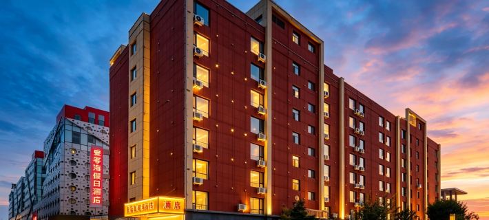 Aegean Hotel (Lanzhou New Area Zhongchuan Airport Branch) Hotels in Gaolan County