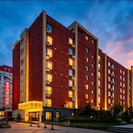 Aegean Hotel (Lanzhou New Area Zhongchuan Airport Branch)