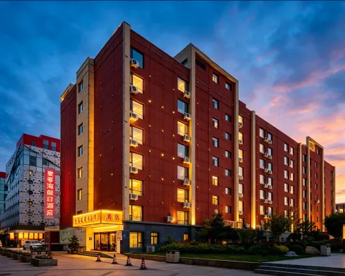 Aegean Hotel (Lanzhou New Area Zhongchuan Airport Branch) Hotels in Gaolan