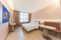 HanTing Hotel (Zibo Zichuan Normal College Shuangshan Road)