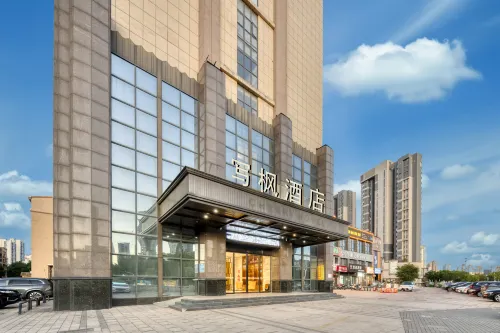 Xiefeng Hotel (Qingshanhu Minyuan Road West Subway Station) - sarapan