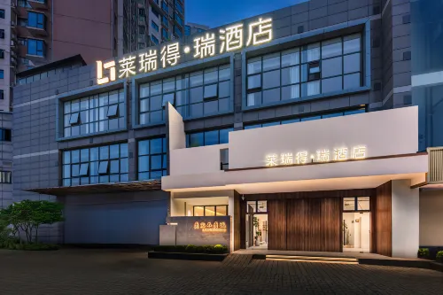 Ganzhou Lairuide Rui Hotel (Zhanggong District Ganzhou Railway Station Branch) - 3-Star