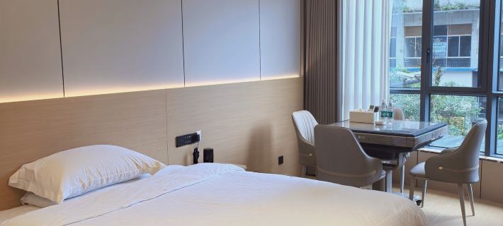 Yunqi Smart Hotel Dushan İlçesi otelleri